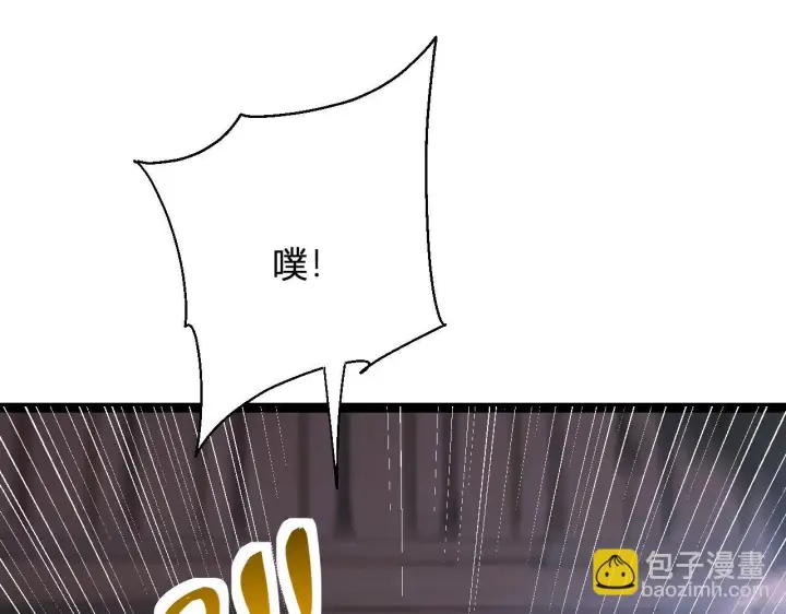 《全民末日：我，病毒君王》末日降临倒计时！图40