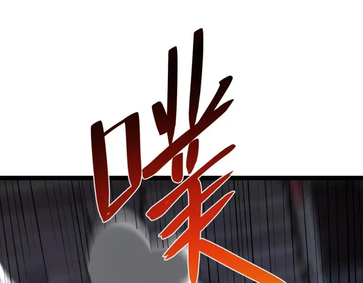 《全民末日：我，病毒君王》末日降临倒计时！图58