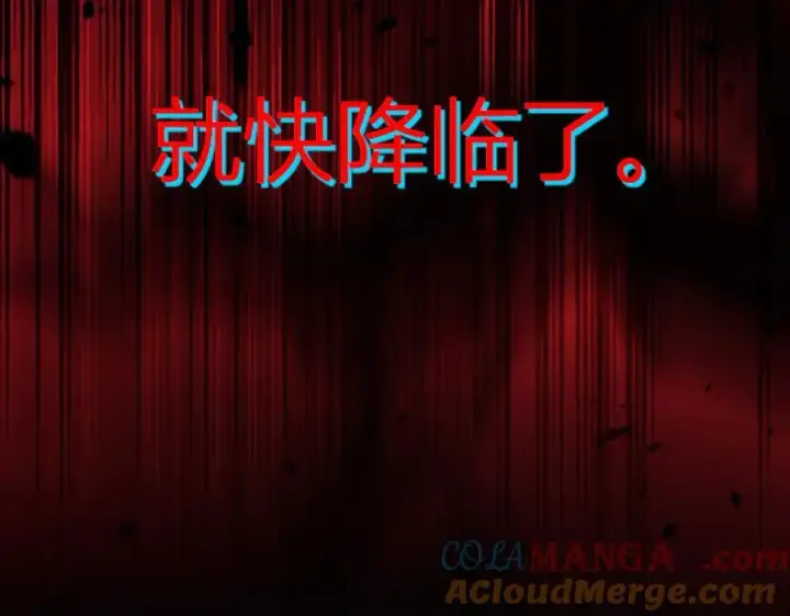 《全民末日：我，病毒君王》第10话 末日降临倒计时！图121