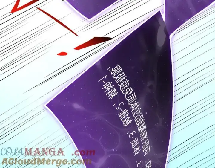 《全民末日：我，病毒君王》第10话 末日降临倒计时！图49