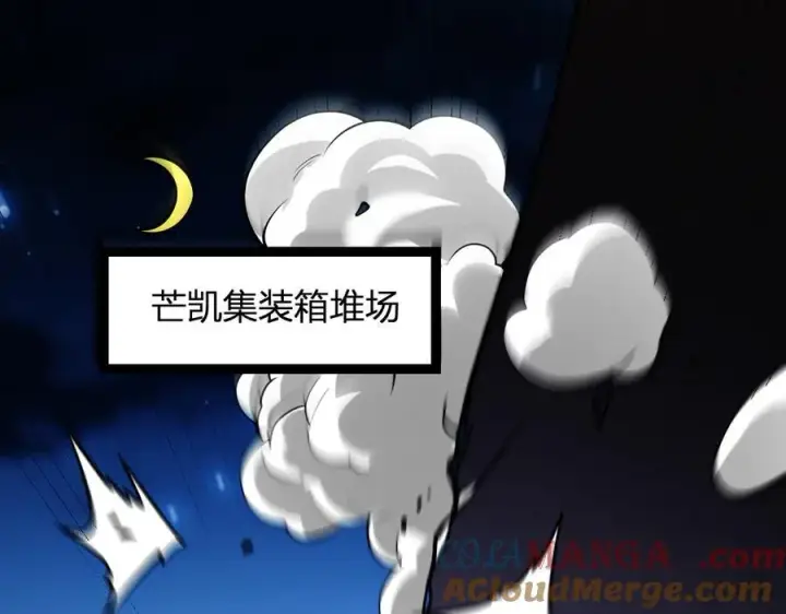 《全民末日：我，病毒君王》第10话 末日降临倒计时！图5
