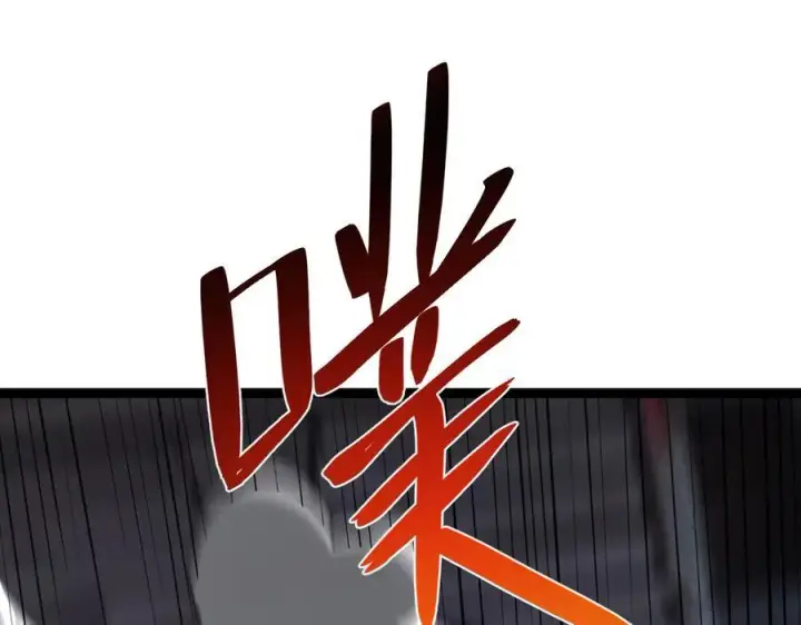 《全民末日：我，病毒君王》第10话 末日降临倒计时！图58