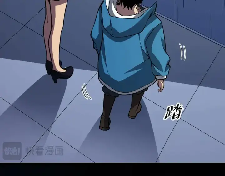 《全民末日：我，病毒君王》第11话 末日降临图116