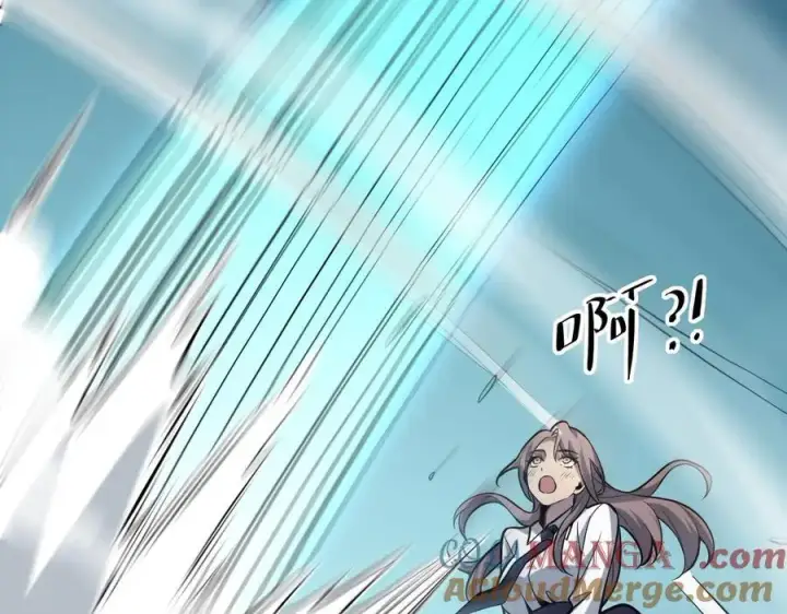 《全民末日：我，病毒君王》第11话 末日降临图121