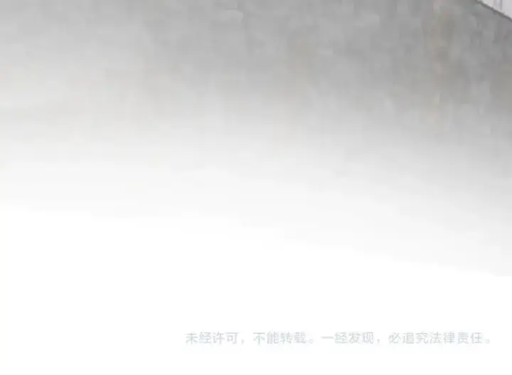 《全民末日：我，病毒君王》第11话 末日降临图170
