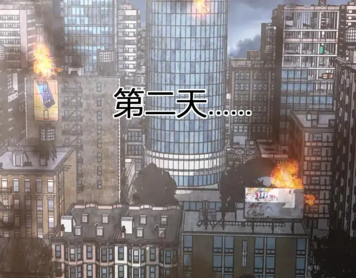 《全民末日：我，病毒君王》第11话 末日降临图75