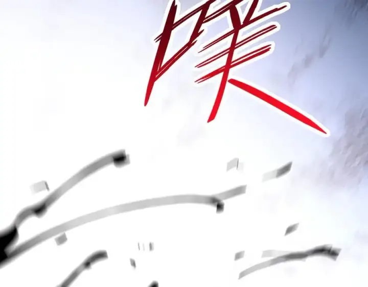 《全民末日：我，病毒君王》第12话 完成交易图150