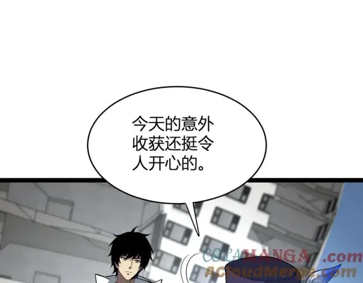 《全民末日：我，病毒君王》第12话 完成交易图81