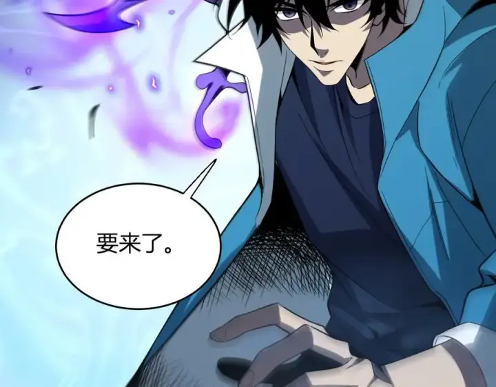 《全民末日：我，病毒君王》第13话 焚化炉内的副本图163