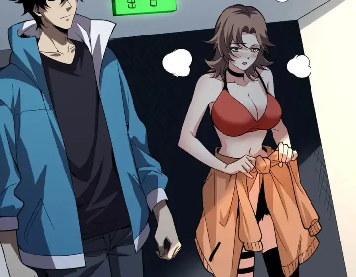 《全民末日：我，病毒君王》第13话 焚化炉内的副本图68