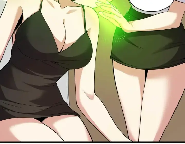 《全民末日：我，病毒君王》生化魔人图122