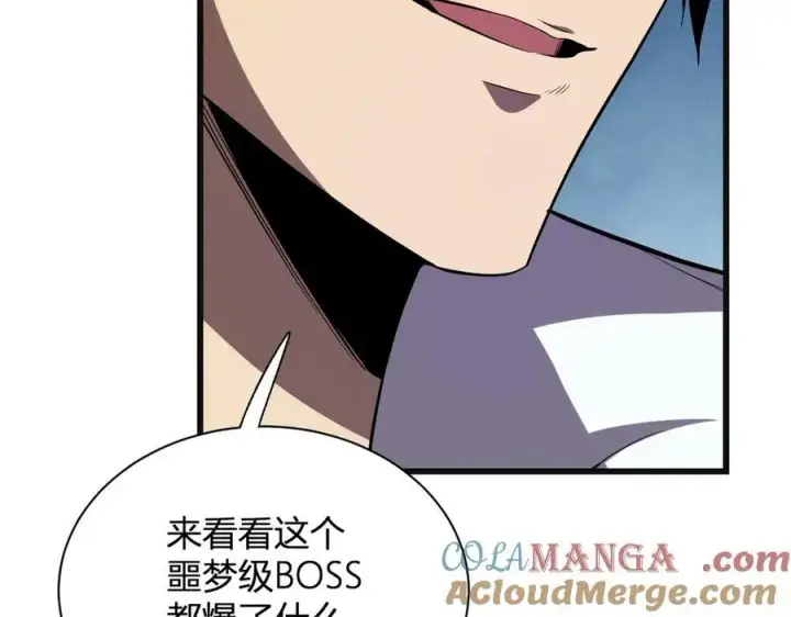 《全民末日：我，病毒君王》生化魔人图157