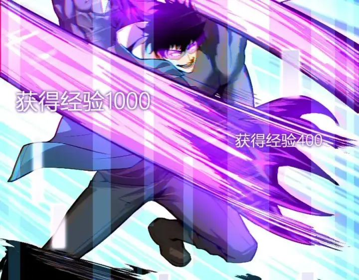 《全民末日：我，病毒君王》生化魔人图43