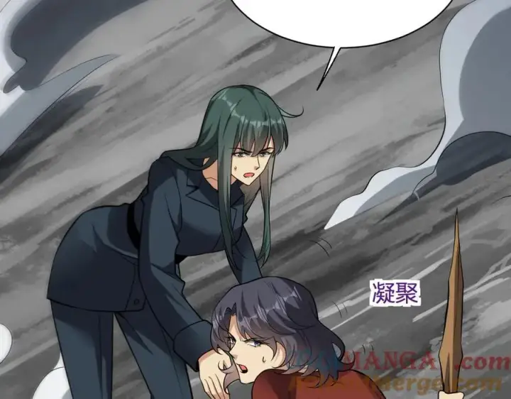 《全民末日：我，病毒君王》第16话 SSS级职业卷轴？图105