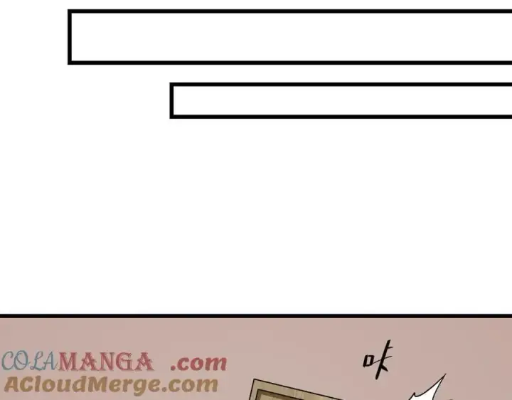 《全民末日：我，病毒君王》第16话 SSS级职业卷轴？图145