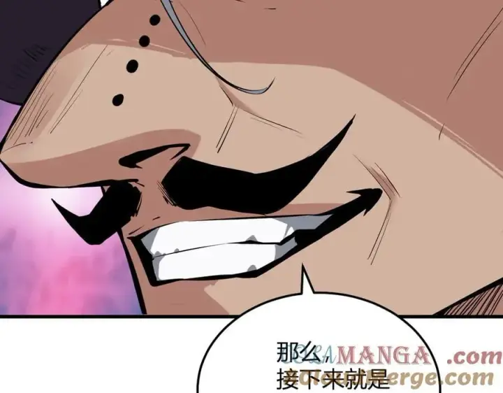 《全民末日：我，病毒君王》第16话 SSS级职业卷轴？图65