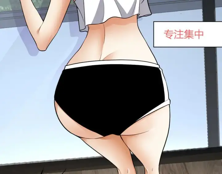 《全民末日：我，病毒君王》第17话 瘟疫源头图35