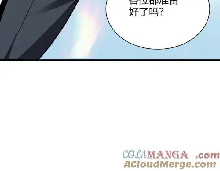 《全民末日：我，病毒君王》第17话 瘟疫源头图49