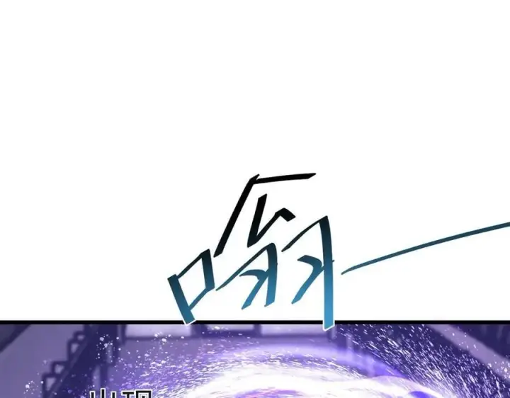 《全民末日：我，病毒君王》第18话 瘟疫使者图47
