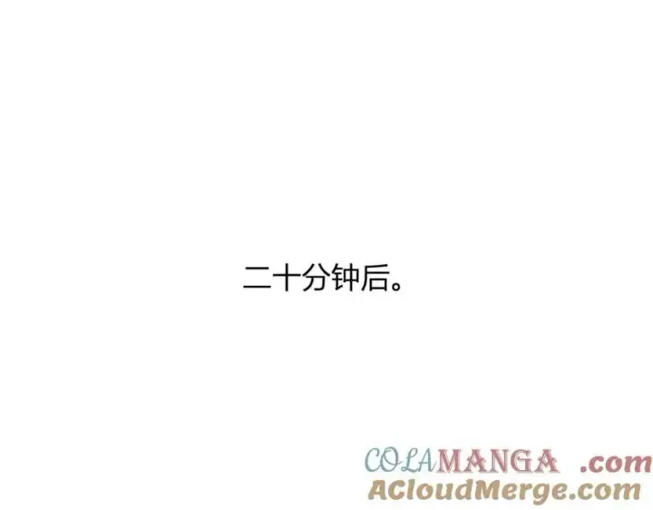 《全民末日：我，病毒君王》第18话 瘟疫使者图69
