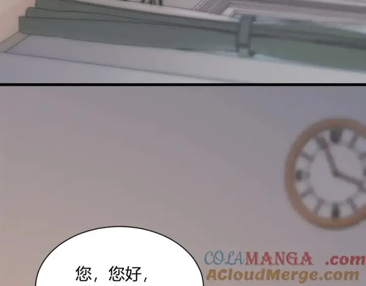 《全民末日：我，病毒君王》梦境之主图169