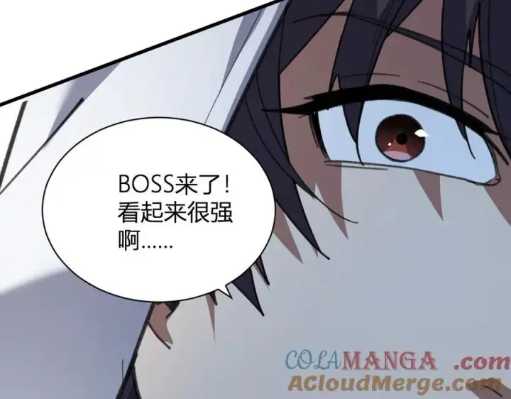 《全民末日：我，病毒君王》梦境之主图25