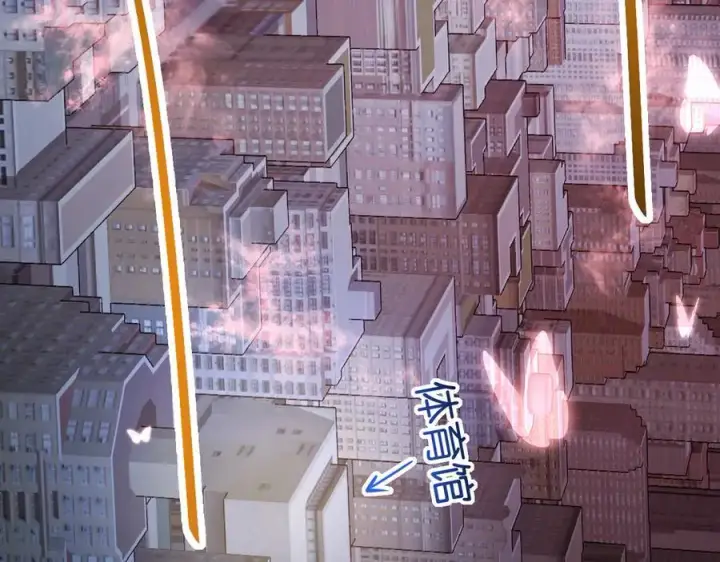 《全民末日：我，病毒君王》第20话 教导与东山骚乱图19