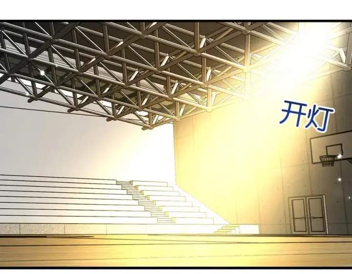 《全民末日：我，病毒君王》第20话 教导与东山骚乱图39