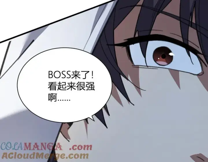 《全民末日：我，病毒君王》第19话 梦境之主图25