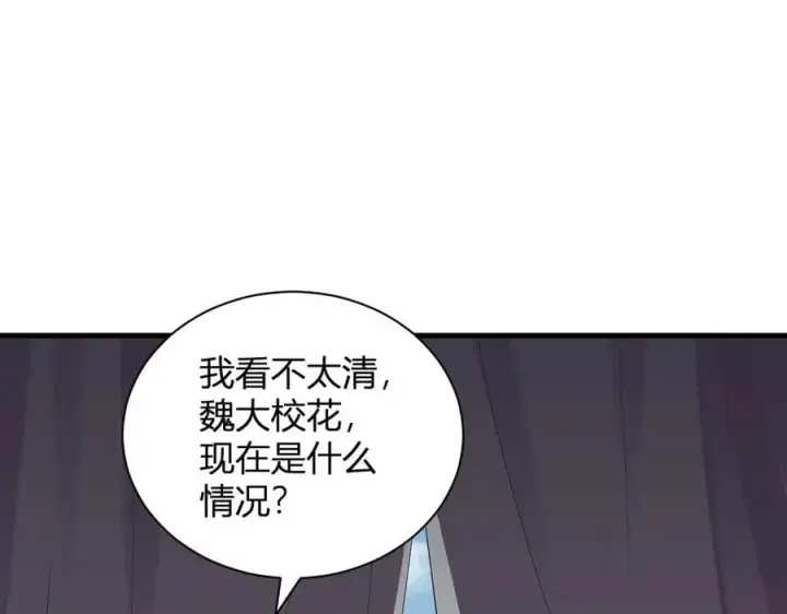 《全民末日：我，病毒君王》斩杀暴君图115