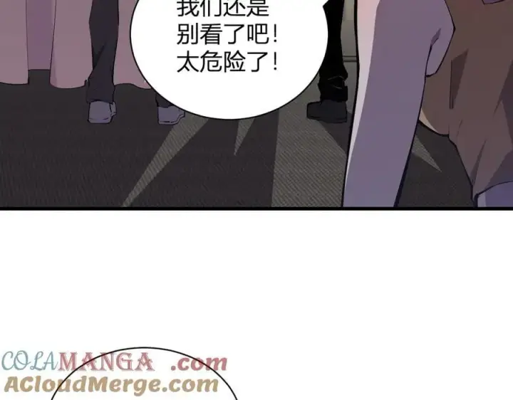 《全民末日：我，病毒君王》第21话 斩杀暴君图117