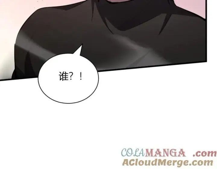 《全民末日：我，病毒君王》第21话 斩杀暴君图141