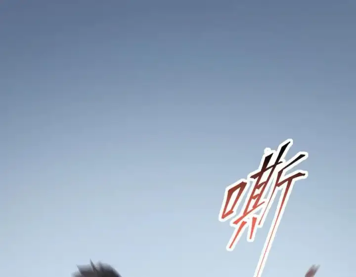 《全民末日：我，病毒君王》第21话 斩杀暴君图31