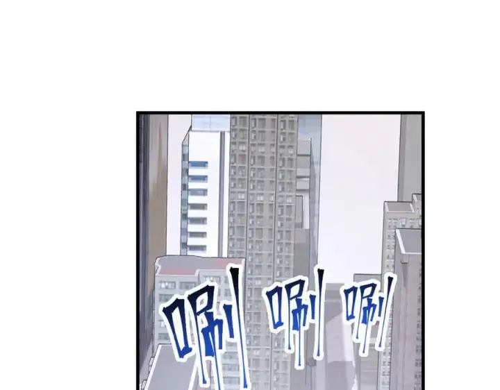 《全民末日：我，病毒君王》第21话 斩杀暴君图82