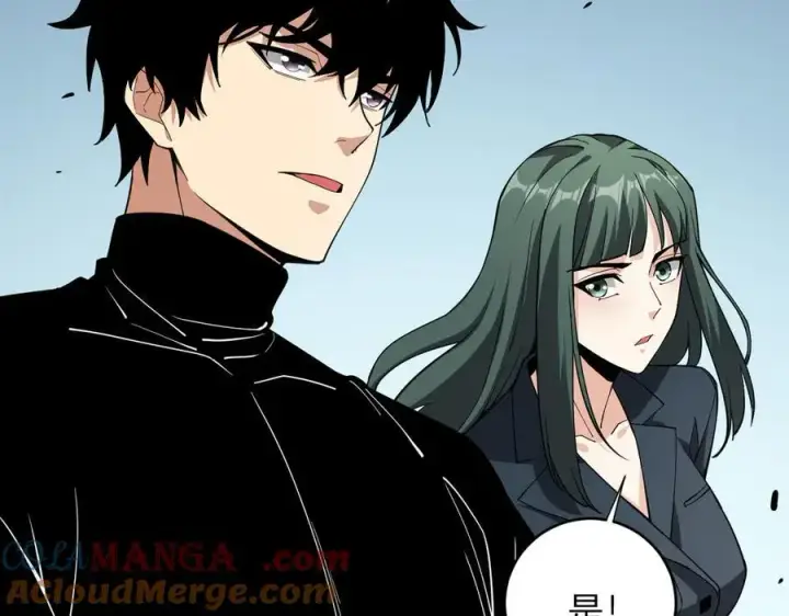 《全民末日：我，病毒君王》第21话 斩杀暴君图9