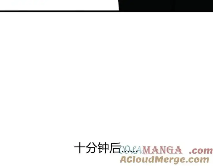 《全民末日：我，病毒君王》系花和同学图133