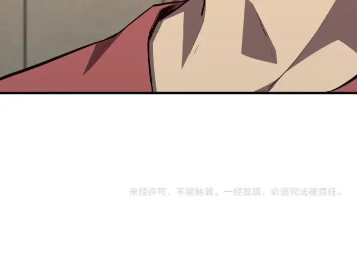 《全民末日：我，病毒君王》系花和同学图143