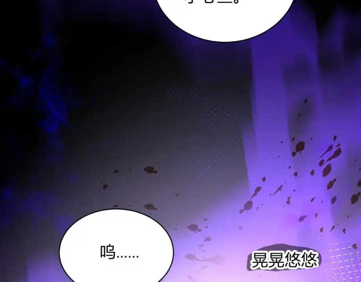 《全民末日：我，病毒君王》新副本！红星精神病院图105