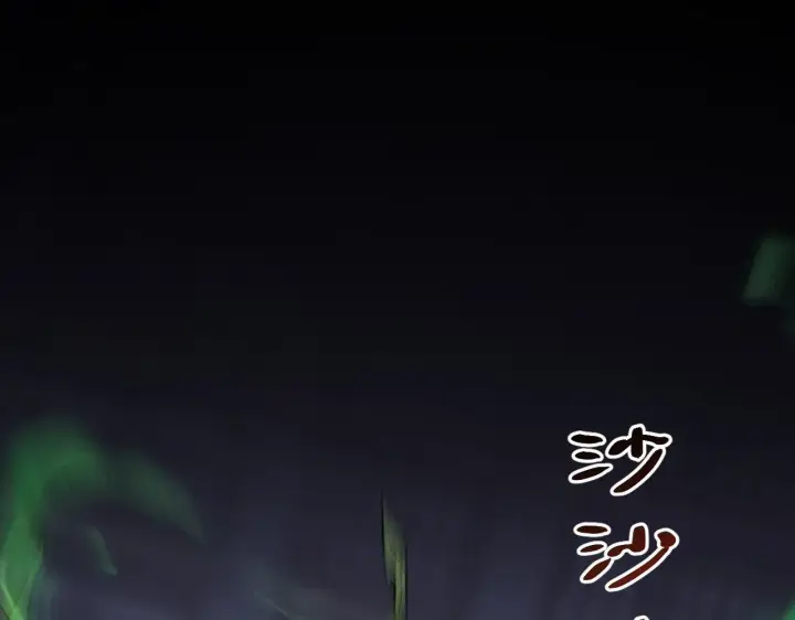 《全民末日：我，病毒君王》新副本！红星精神病院图114