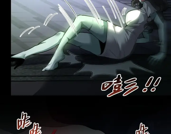 《全民末日：我，病毒君王》新副本！红星精神病院图119