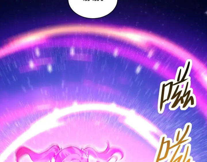 《全民末日：我，病毒君王》新副本！红星精神病院图140