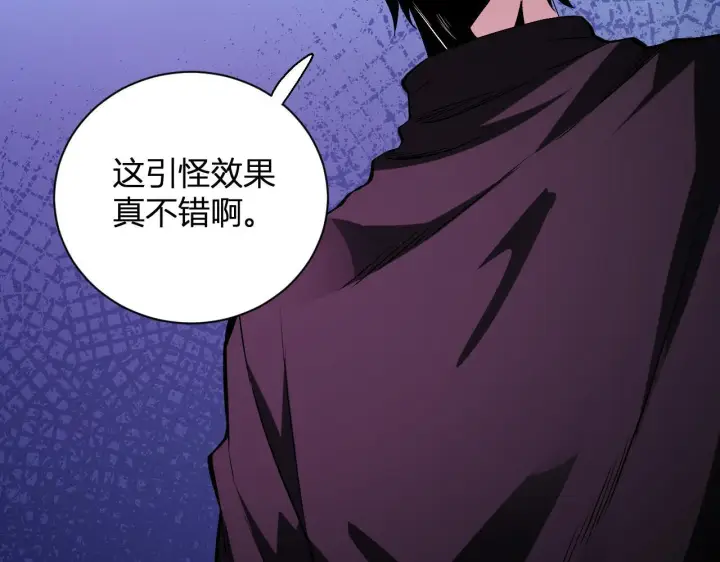 《全民末日：我，病毒君王》新副本！红星精神病院图158