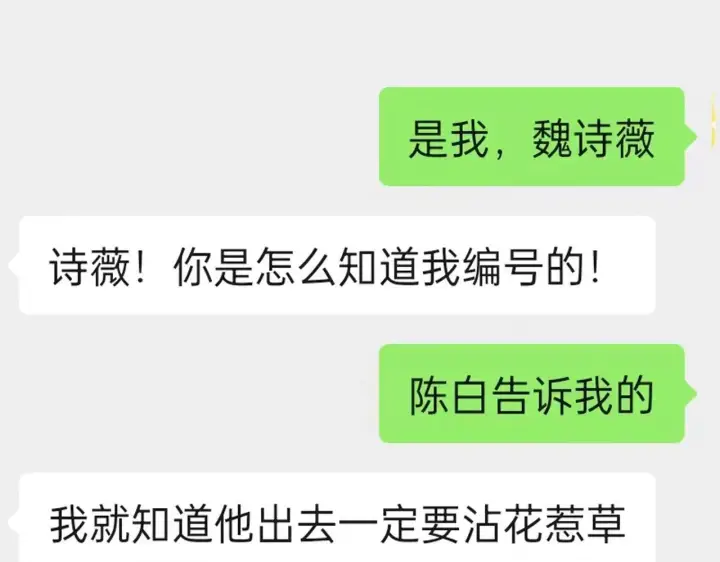 《全民末日：我，病毒君王》新副本！红星精神病院图20