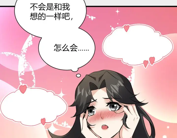 《全民末日：我，病毒君王》新副本！红星精神病院图23