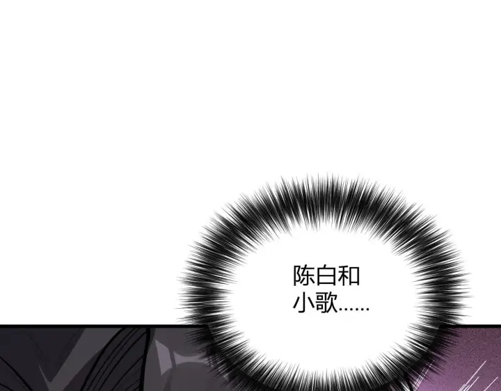《全民末日：我，病毒君王》新副本！红星精神病院图26