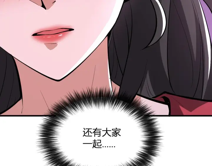 《全民末日：我，病毒君王》新副本！红星精神病院图28