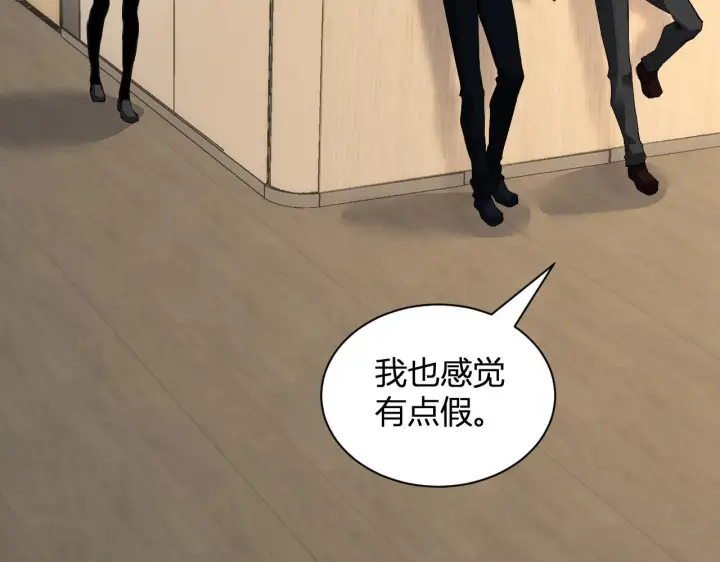 《全民末日：我，病毒君王》新副本！红星精神病院图33