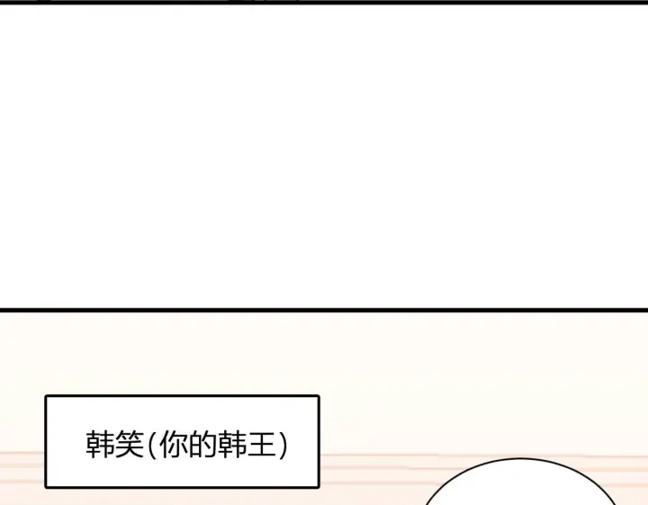 《全民末日：我，病毒君王》新副本！红星精神病院图50