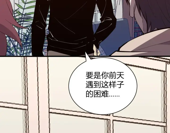 《全民末日：我，病毒君王》新副本！红星精神病院图62