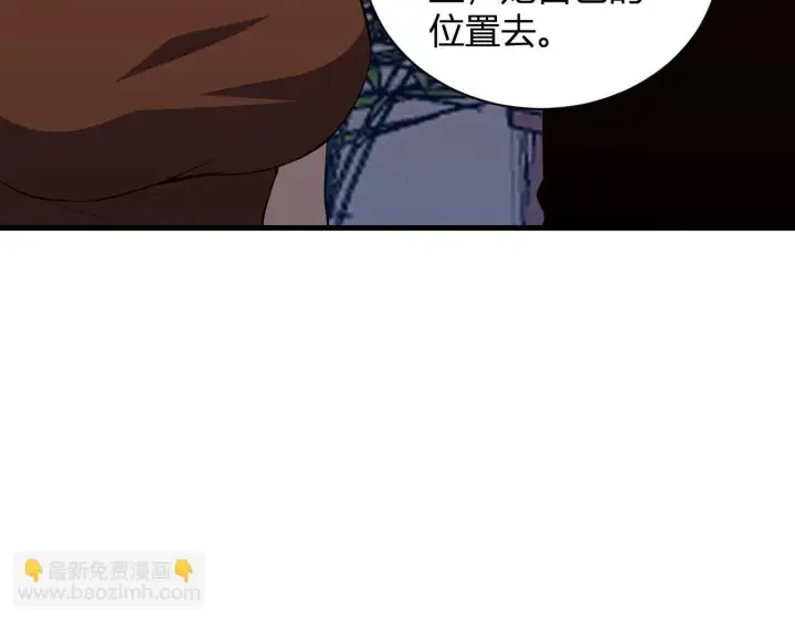 《全民末日：我，病毒君王》新副本！红星精神病院图65